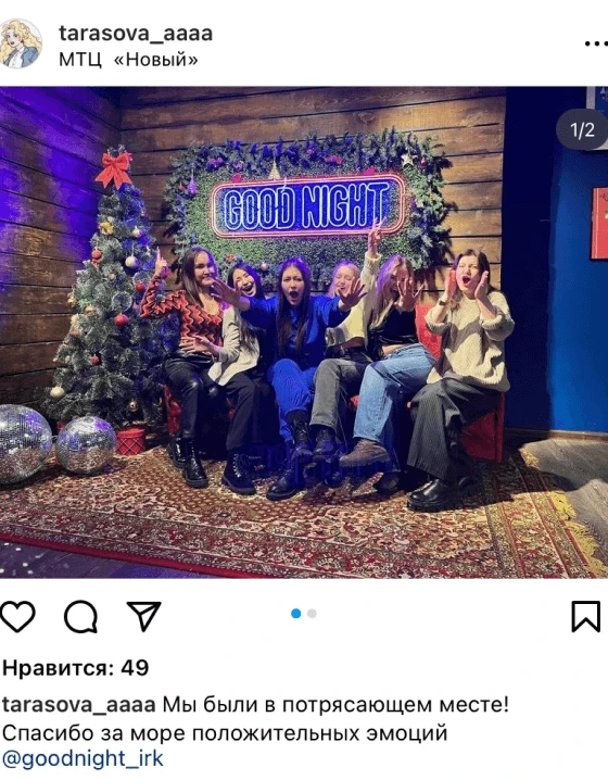 @tarasova_aaaa