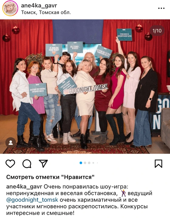 @ane4ka_gavr