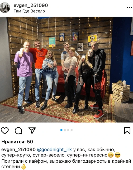 @evgen_251090